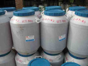 乳百靈圖片,乳百靈高清圖片 江蘇省海安石油化工廠,