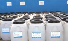 供應DY-E701 環(huán)氧改性硅油_化工_世界工廠網中國產品信息庫