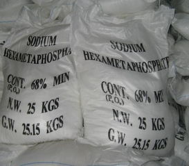 六偏磷酸鈉圖片,六偏磷酸鈉高清圖片 天津市榮宏化工有限責(zé)任公司,