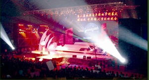 舞今信息 廈門專業(yè)尾牙宴節(jié)目策劃與大舞臺服務