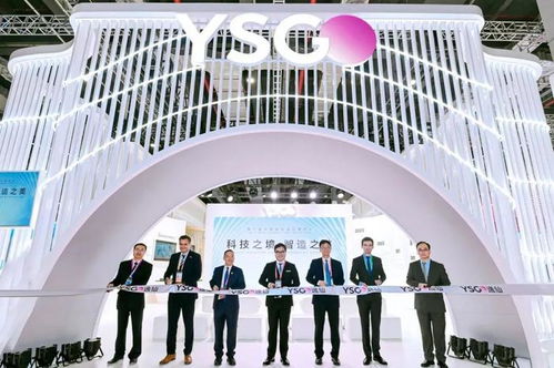 打造科技之境，呈現(xiàn)智造之美 完美日記母公司攜全新戰(zhàn)略登進博舞臺