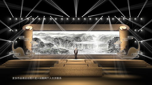 2020中式年會(huì)舞美效果圖與舞臺(tái)設(shè)計(jì)定制 傳統(tǒng)與現(xiàn)代的交融盛宴